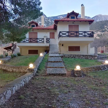 Holiday home View