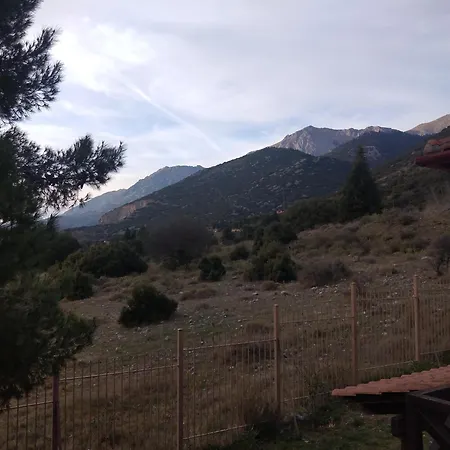 Holiday home View *